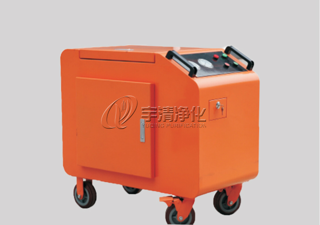 防爆箱式濾油機
